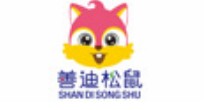 善迪松鼠