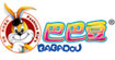 巴巴豆(Babadou)