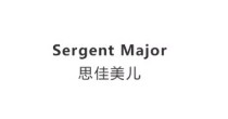 思佳美儿