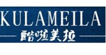 酷啦美拉