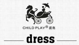 裘帛