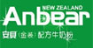 安贝(anbei)
