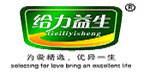 给力益生