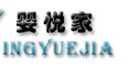 婴悦家