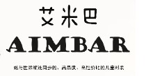 艾米巴