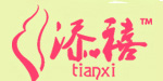 添禧