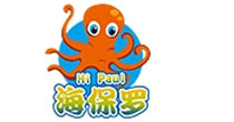 海保罗
