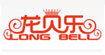 龙贝乐