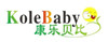 kolebaby(康乐贝比)