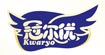 冠尔优