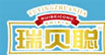 瑞贝聪(clever)