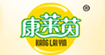 康莱茵