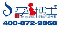 孕博士