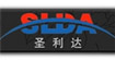 圣利达