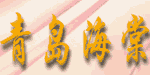 彩虹宝宝(caihongbaobao )