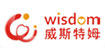 威斯特姆