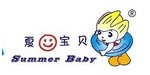 夏日宝贝