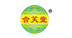 含笑堂(hanxiaotang)