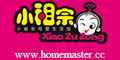 小祖宗