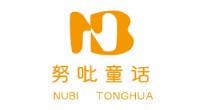 努吡童话