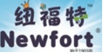 纽福特