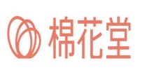 棉花堂