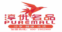淳优名品(cymingpin)