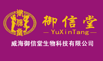 靓贝房