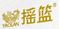 摇篮