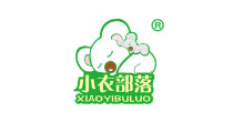 小衣部落