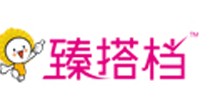 臻搭档