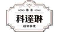 科达琳
