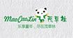 茂草林