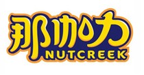 那伽力