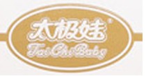 太极娃