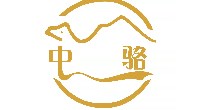 乐其仕  垦荒岁月