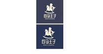 白雪公主 &白马王子