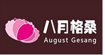 八月格桑