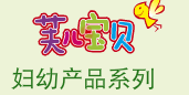 芙儿宝贝(twfloral)