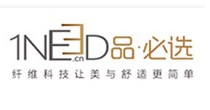 品必选
