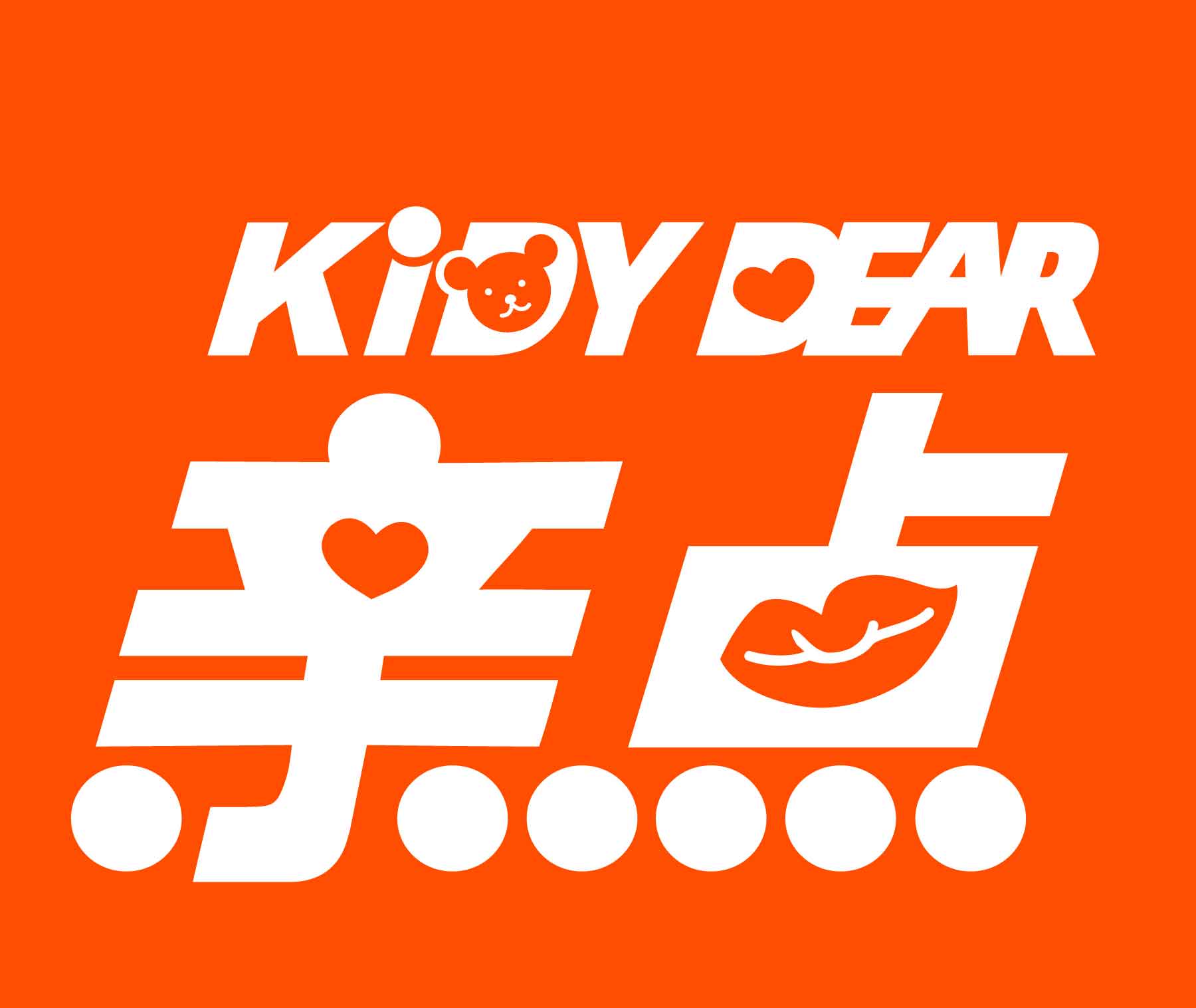 亲点