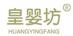 皇婴坊