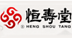 恒寿堂
