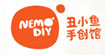 丑小鱼