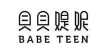 贝贝媞妮(beibeitini)