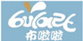 布啦啦
