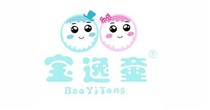 宝逸童