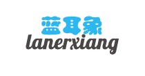 蓝耳象(lanerxiang)