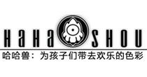 韩元三彩/哈哈兽