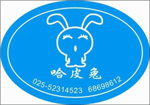 哈皮兔(hapitu)